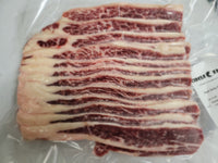 Thumbnail for Grassfed Beef Belly Raw Sliced (Avg 1 Lb) Bacon No Sugar