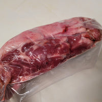 Thumbnail for Pastured Pork Butt Roast (Bone Out) Upper Portion Of The Shoulder