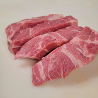 Thumbnail for Pork Shoulder Ribs Boneless Skinless (Avg. Wt 1 lb) Country Style Ribs